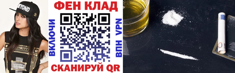 АМФ 97%  Соль-Илецк 