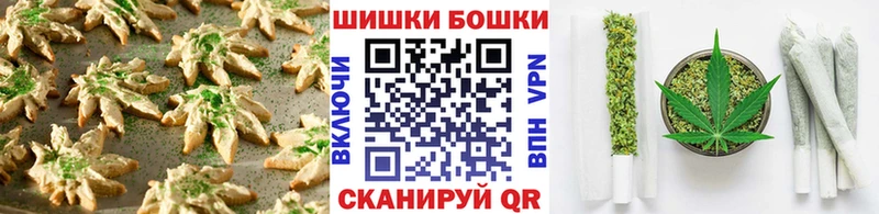 Cannafood марихуана  darknet формула  Соль-Илецк 