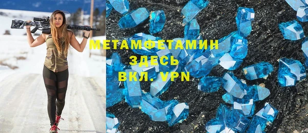 ПСИЛОЦИБИНОВЫЕ ГРИБЫ Аркадак