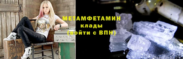 ПСИЛОЦИБИНОВЫЕ ГРИБЫ Аркадак
