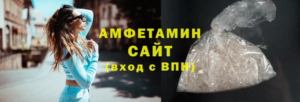 ПСИЛОЦИБИНОВЫЕ ГРИБЫ Аркадак