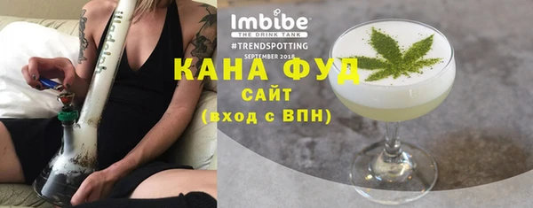 прущая мука Арсеньев