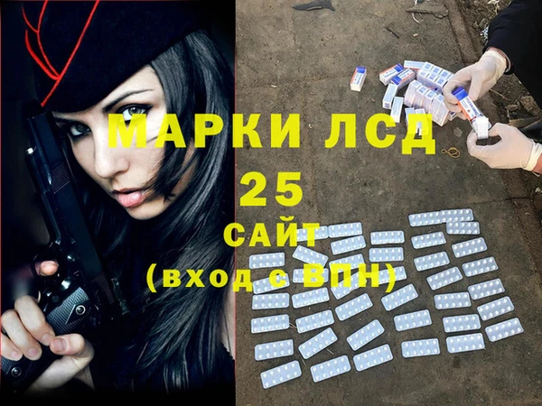 MDMA Premium VHQ Армянск