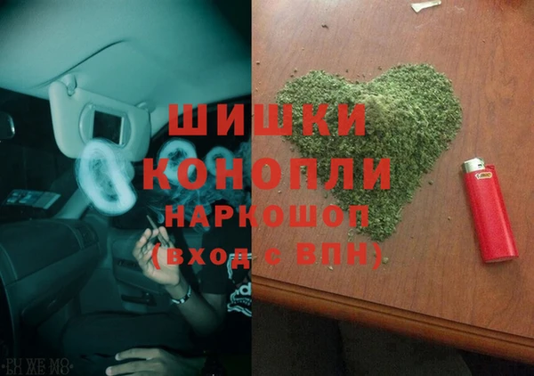 ПСИЛОЦИБИНОВЫЕ ГРИБЫ Аркадак