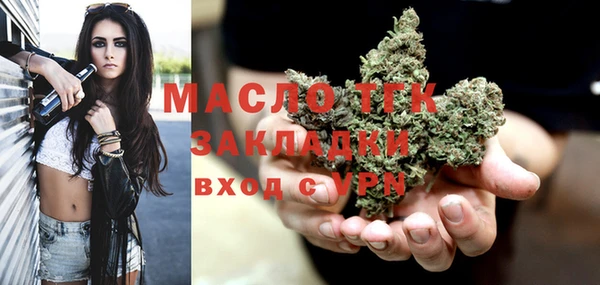 ПСИЛОЦИБИНОВЫЕ ГРИБЫ Аркадак