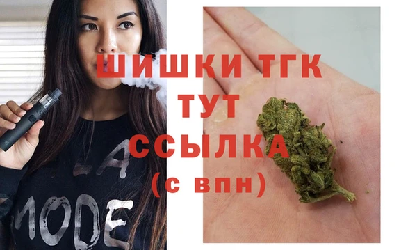 MDMA Premium VHQ Армянск